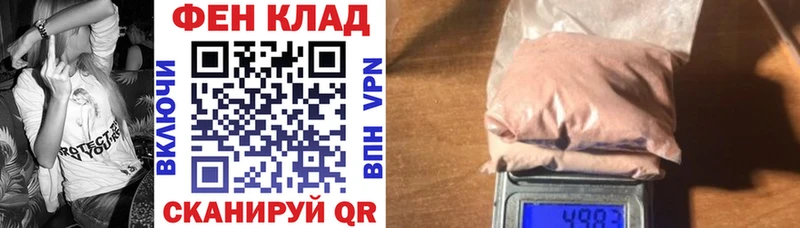 Амфетамин Premium  Кстово 
