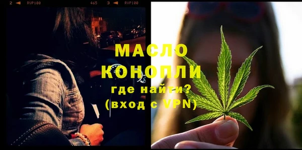 герыч Покачи