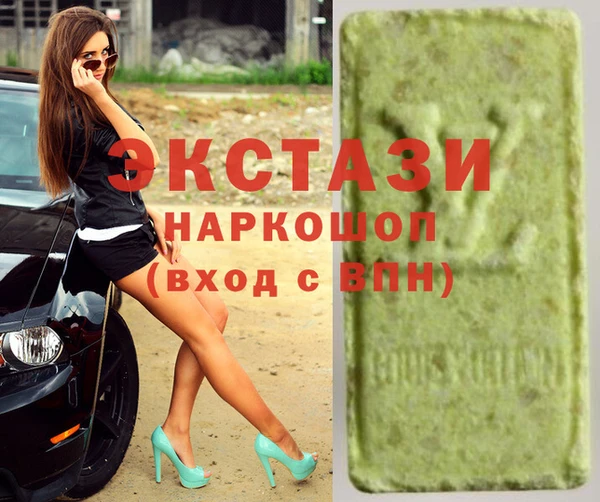 мдма Покров