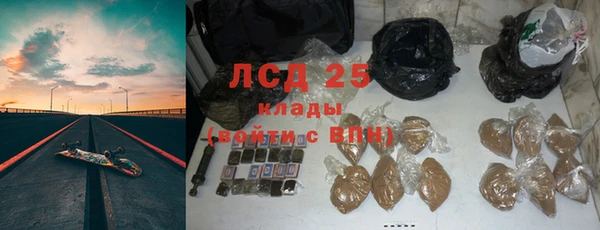 мдма Покров