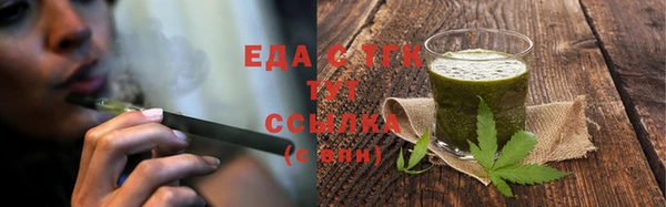 mdpv Пересвет