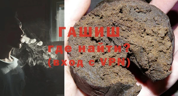 сатива Переславль-Залесский