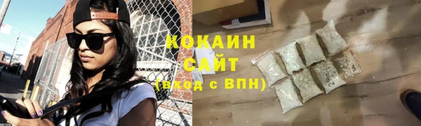 сатива Переславль-Залесский
