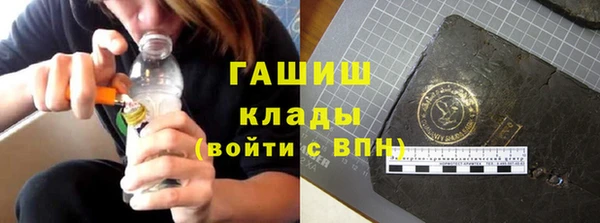 хмурый Дрезна