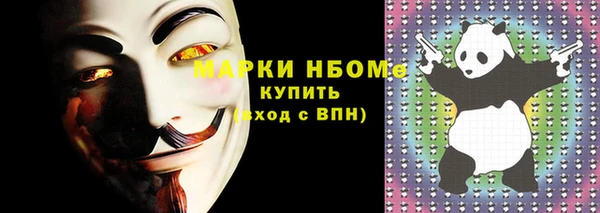 mdpv Пересвет