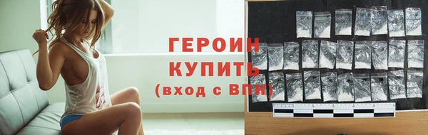 сатива Переславль-Залесский