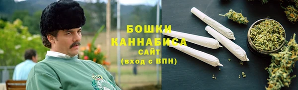 метамфетамин Пестово