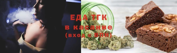 mdpv Пересвет