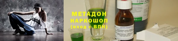 герыч Покачи