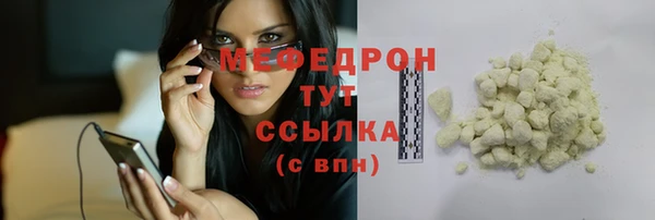 мдма Покров