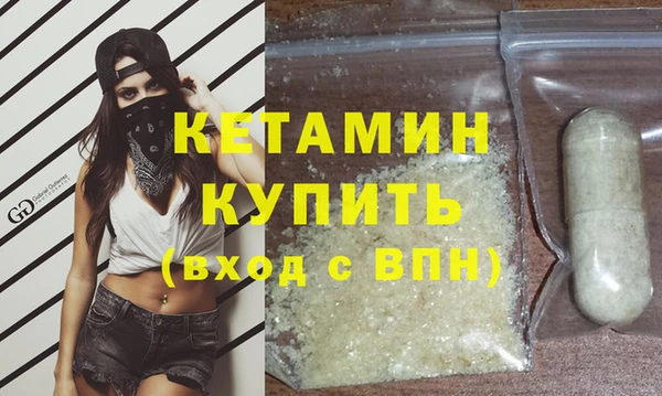 мдма Покров
