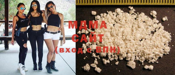 мдма Покров