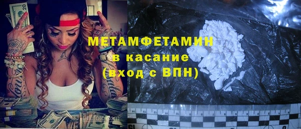 mdpv Пересвет