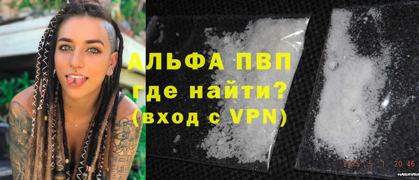 сатива Переславль-Залесский