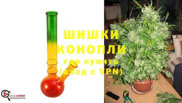 метамфетамин Пестово