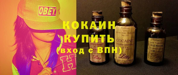 mdpv Пересвет