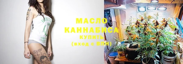 mdpv Пересвет