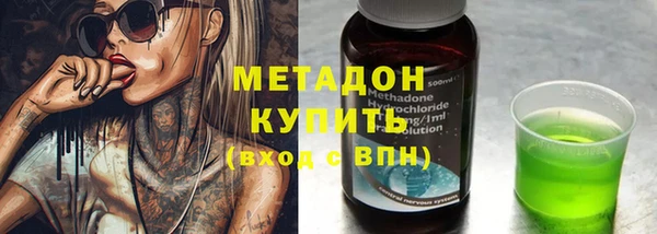 ПСИЛОЦИБИНОВЫЕ ГРИБЫ Дубовка