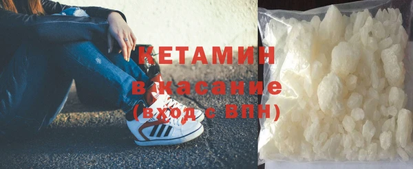мдма Покров