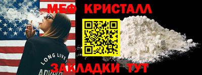 хмурый Ирбит
