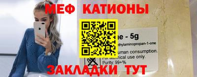 твердый Изобильный