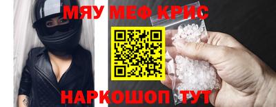героин Ипатово
