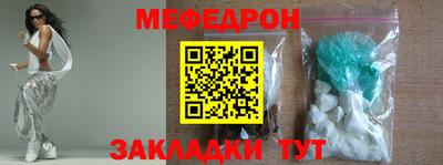 твердый Изобильный