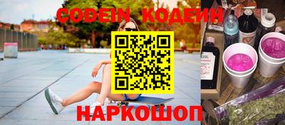 твердый Изобильный