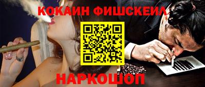 хмурый Ирбит