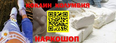 твердый Изобильный