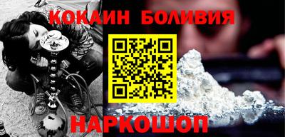 хмурый Ирбит
