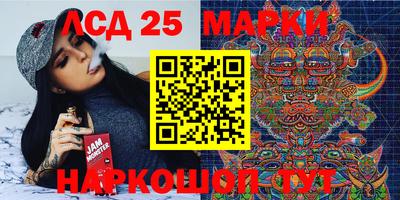 кокаин Апрелевка