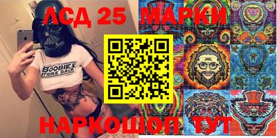 хмурый Ирбит