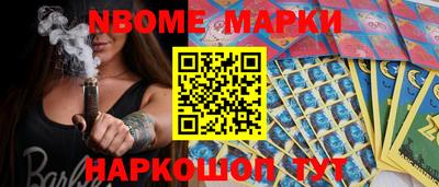 героин Ипатово