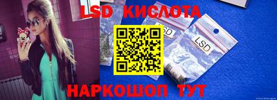 героин Ипатово