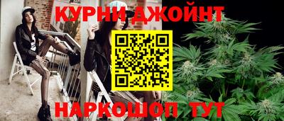 кокаин Апрелевка