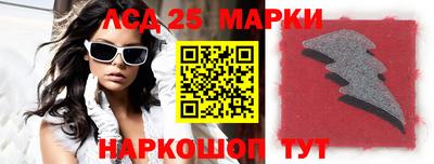 кокаин Апрелевка