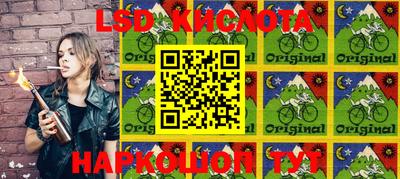 кокаин Апрелевка