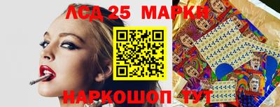 хмурый Ирбит