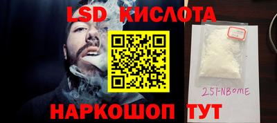 хмурый Ирбит
