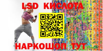 хмурый Ирбит