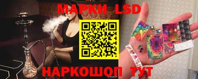 героин Ипатово