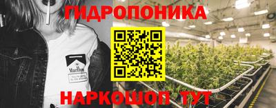 соль ск Азнакаево