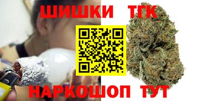 кокаин Апрелевка