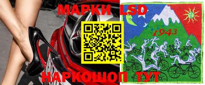 героин Ипатово