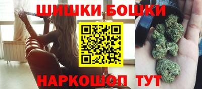 меф VHQ Апшеронск