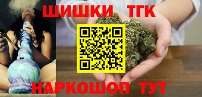 кокаин Апрелевка