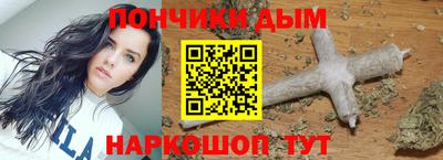 хмурый Ирбит