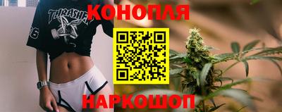 хмурый Ирбит