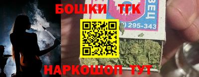 меф VHQ Апшеронск